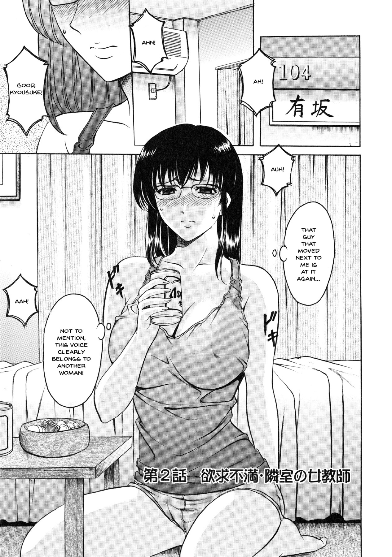 Hentai Manga Comic-A Seductive Older Woman's Apartment-Read-27